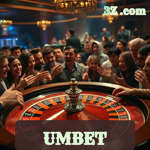 umbet Sites Confiáveis